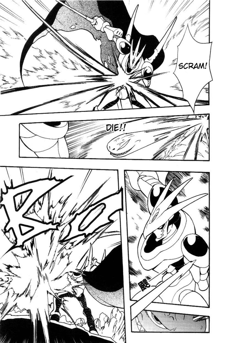 Digimon D-Cyber Chapter 9 page 10 - Chapter 9: Grade Without Arms
