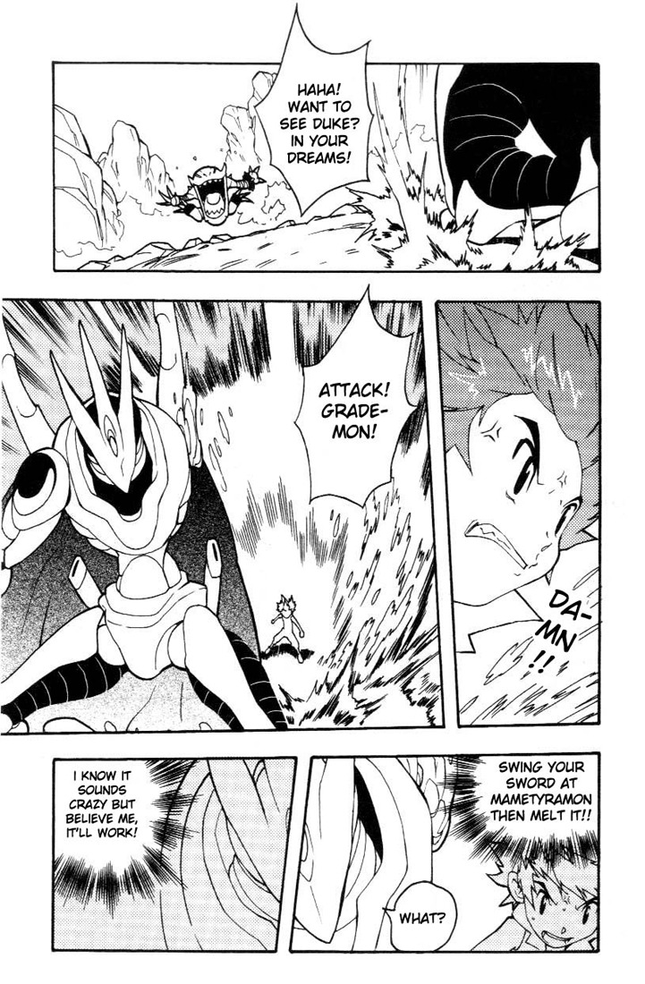 Digimon D-Cyber Chapter 9 page 11 - Chapter 9: Grade Without Arms