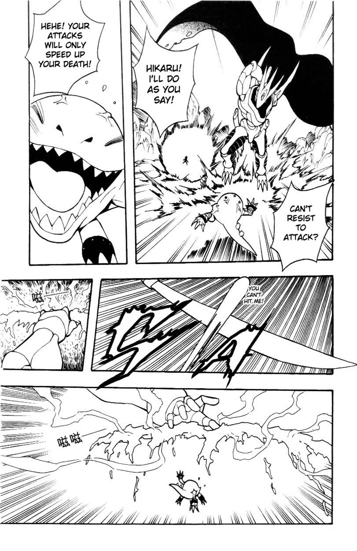 Digimon D-Cyber Chapter 9 page 12 - Chapter 9: Grade Without Arms