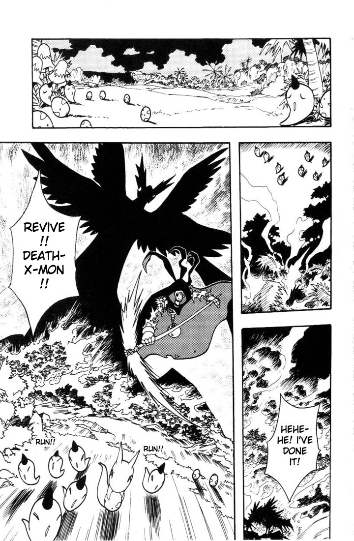 Digimon D-Cyber Chapter 9 page 17 - Chapter 9: Grade Without Arms