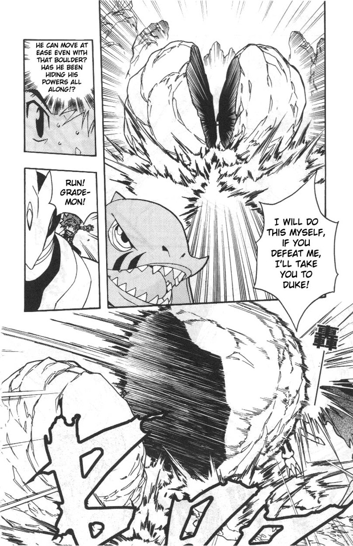 Digimon D-Cyber Chapter 9 page 4 - Chapter 9: Grade Without Arms