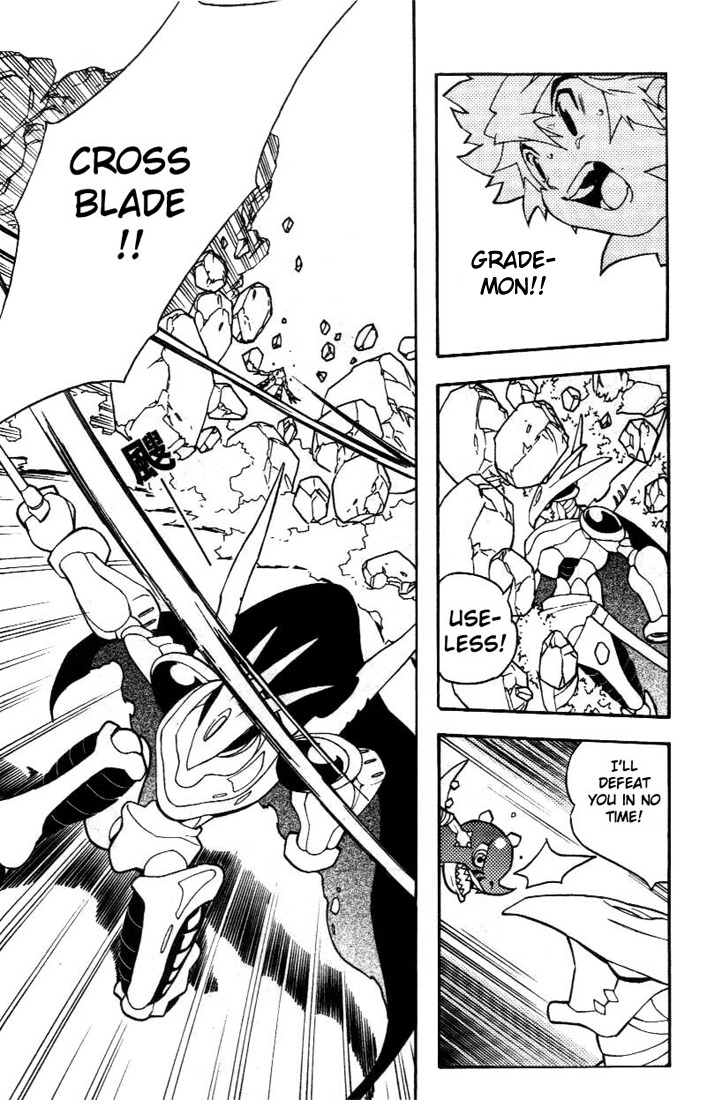 Digimon D-Cyber Chapter 9 page 5 - Chapter 9: Grade Without Arms
