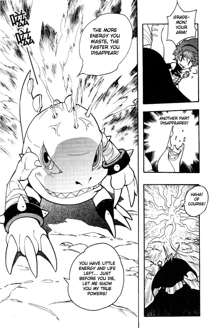 Digimon D-Cyber Chapter 9 page 7 - Chapter 9: Grade Without Arms