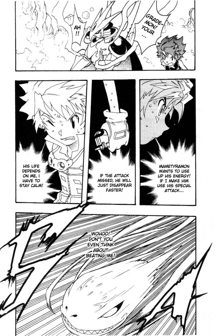 Digimon D-Cyber Chapter 9 page 9 - Chapter 9: Grade Without Arms