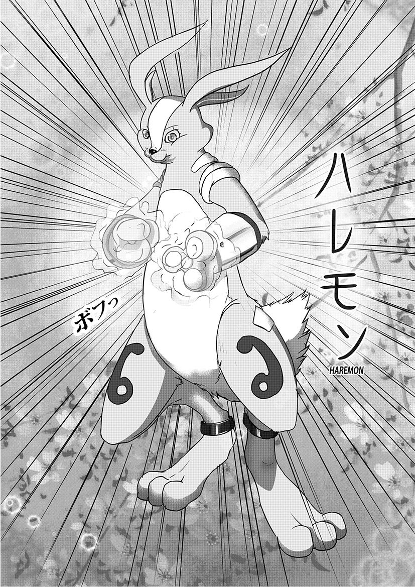 Digimon: Data Hunters Chapter 1 page 33 - Chapter 1 : Awakening of Chirubi, Helpf of Akari and Bunnymon