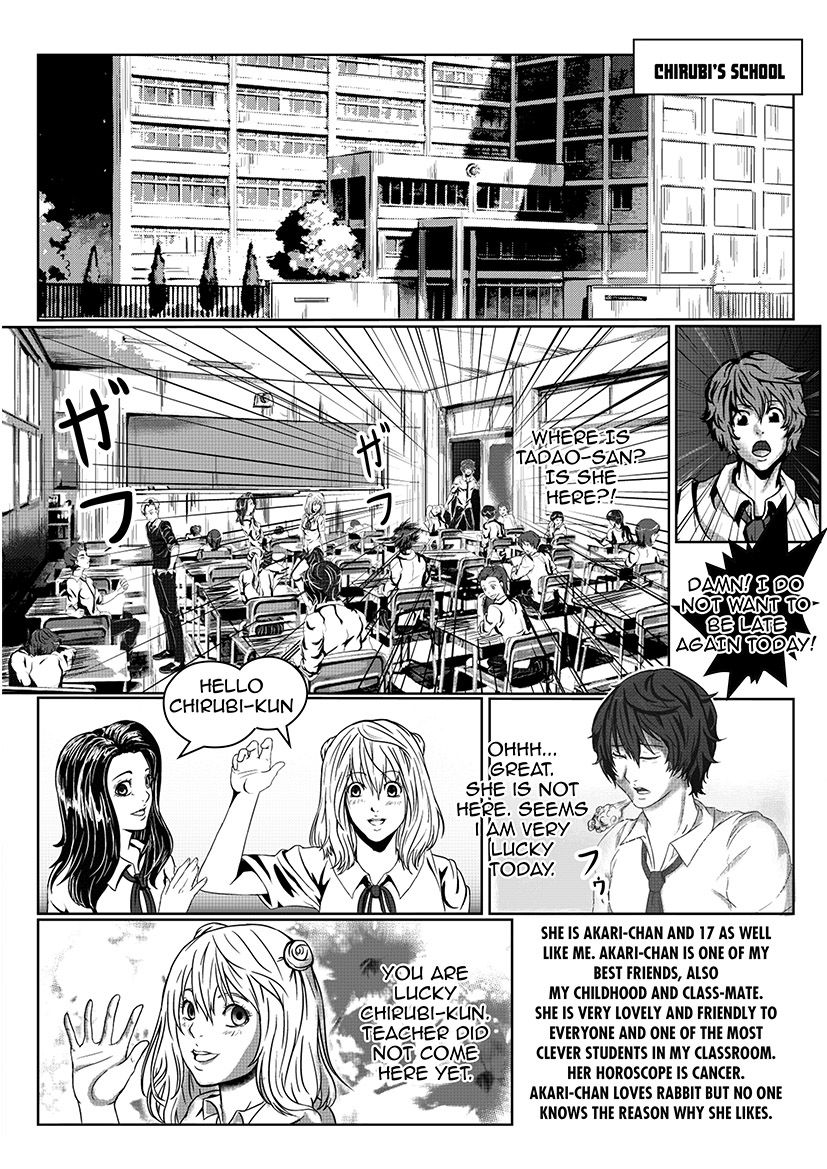 Digimon: Data Hunters Chapter 1 page 7 - Chapter 1 : Awakening of Chirubi, Helpf of Akari and Bunnymon