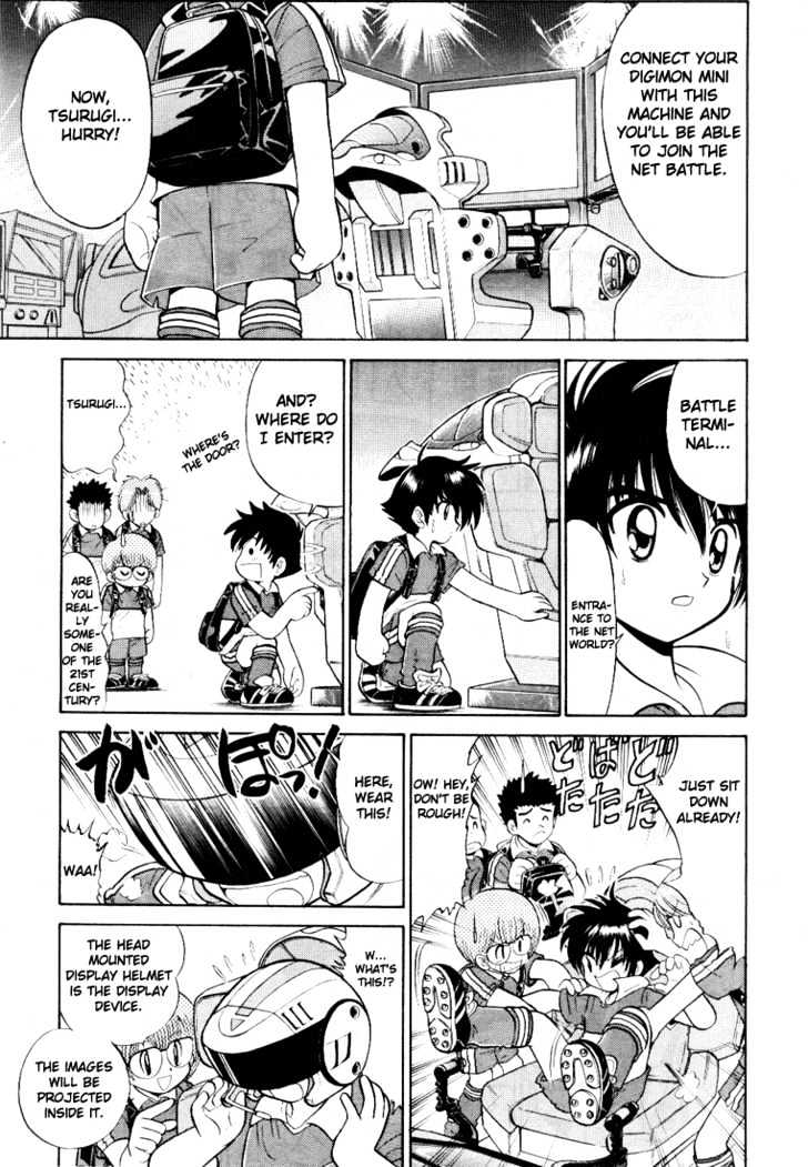 Digimon Next Chapter 1 page 10 - Chapter 1 : Welcome to the Digimon Net Game