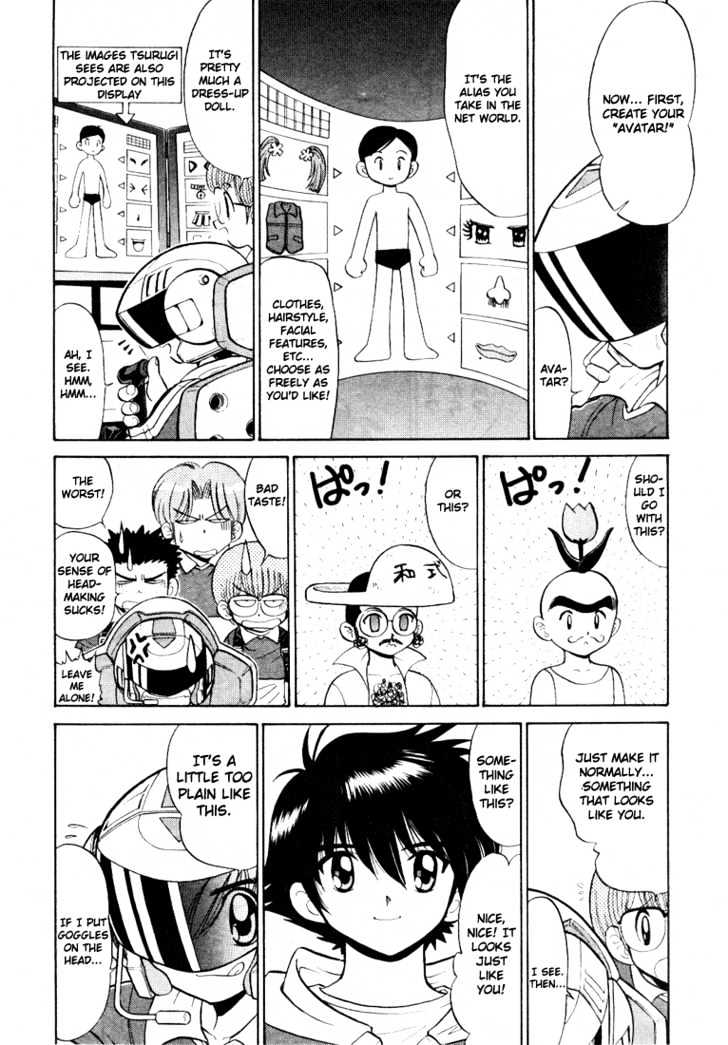 Digimon Next Chapter 1 page 11 - Chapter 1 : Welcome to the Digimon Net Game