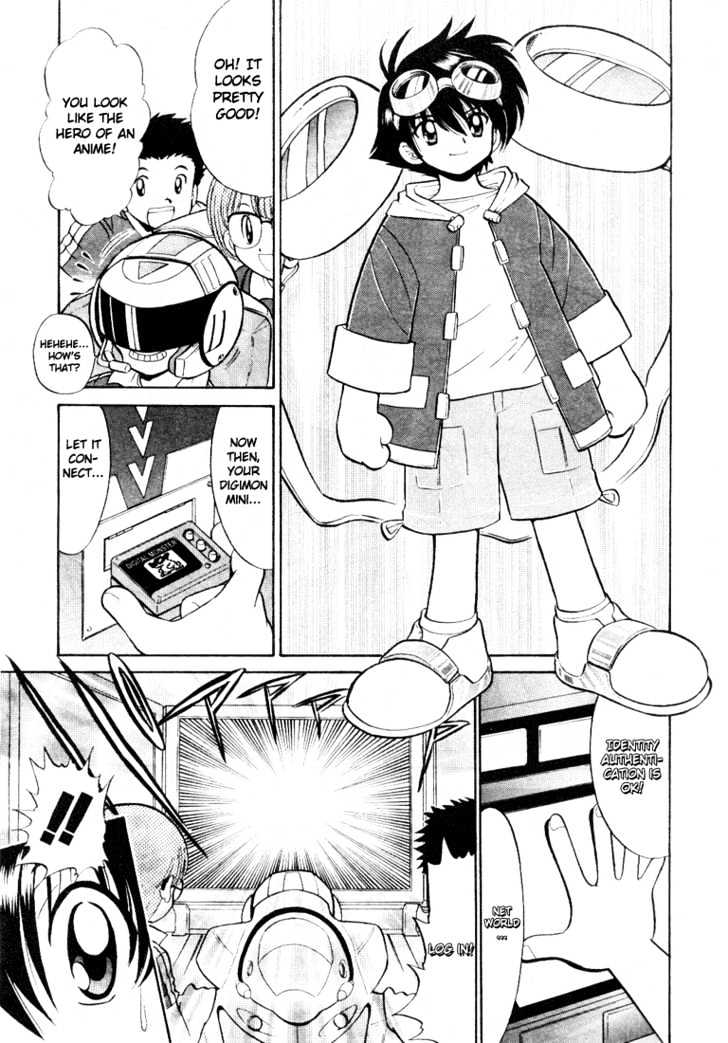 Digimon Next Chapter 1 page 12 - Chapter 1 : Welcome to the Digimon Net Game
