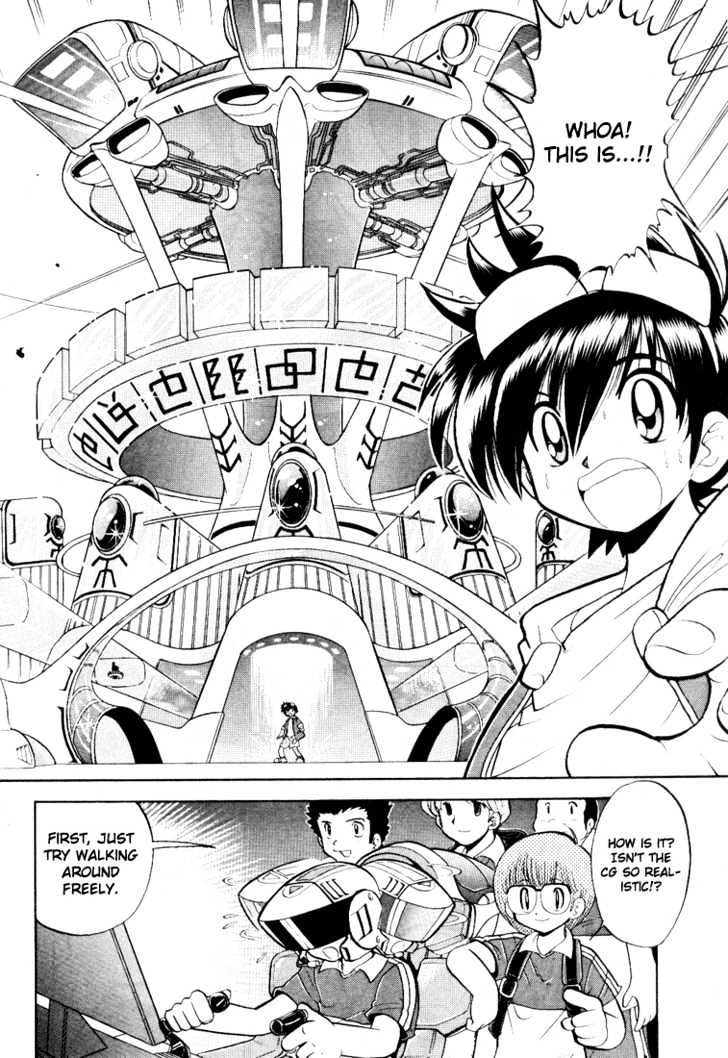Digimon Next Chapter 1 page 13 - Chapter 1 : Welcome to the Digimon Net Game
