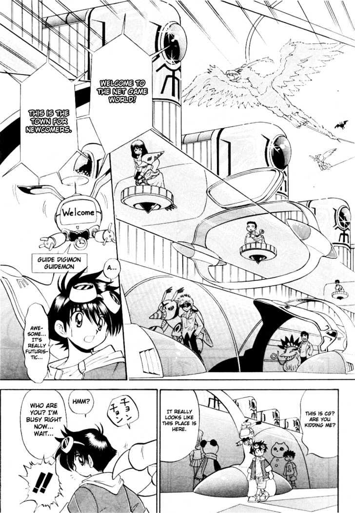 Digimon Next Chapter 1 page 14 - Chapter 1 : Welcome to the Digimon Net Game