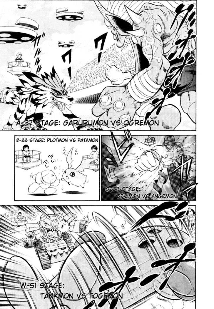 Digimon Next Chapter 1 page 18 - Chapter 1 : Welcome to the Digimon Net Game