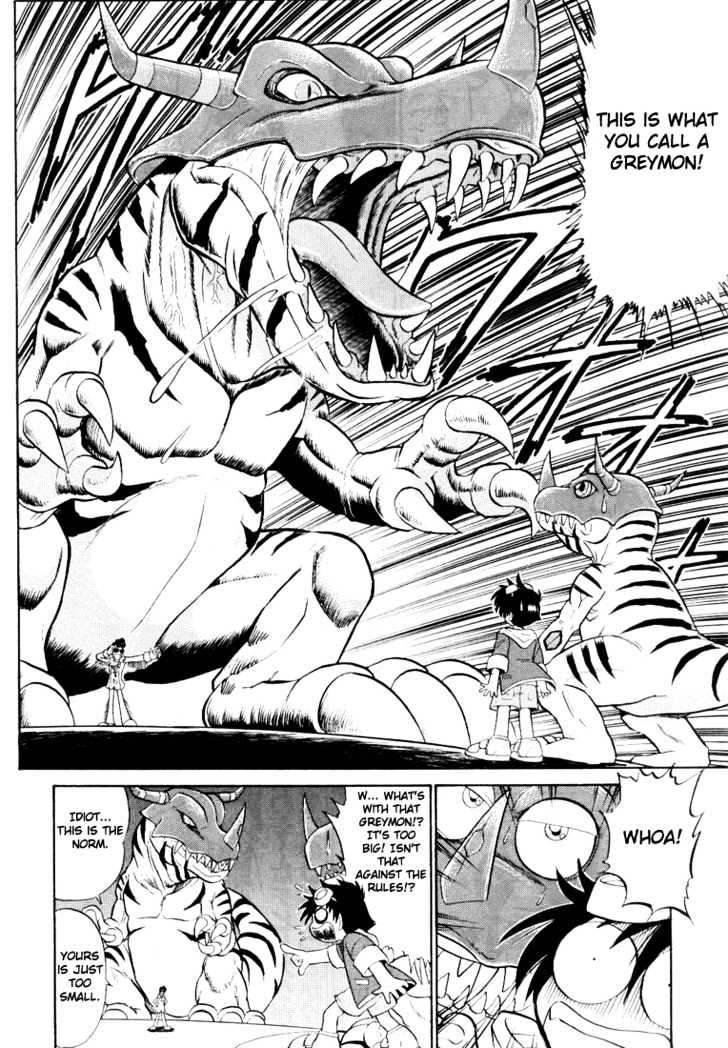 Digimon Next Chapter 1 page 21 - Chapter 1 : Welcome to the Digimon Net Game