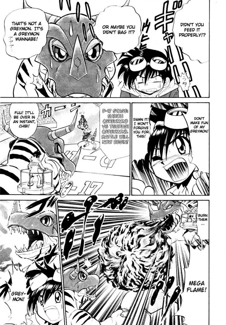 Digimon Next Chapter 1 page 22 - Chapter 1 : Welcome to the Digimon Net Game