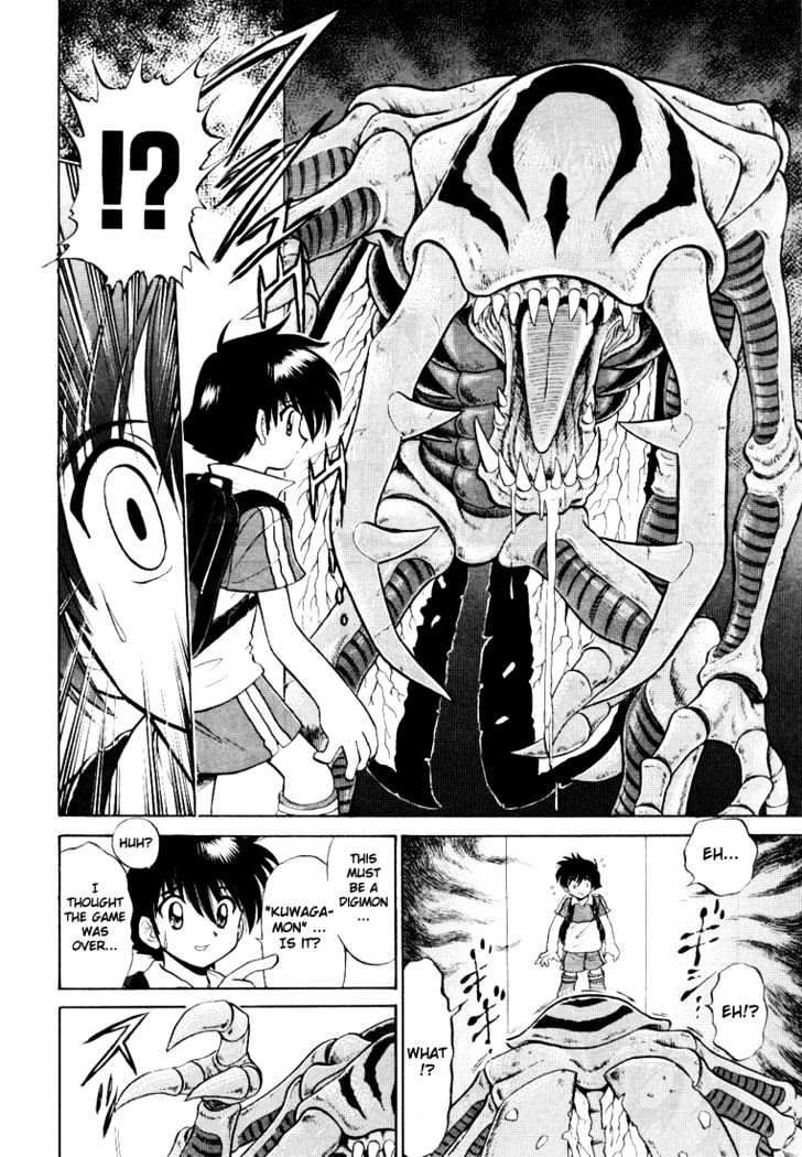 Digimon Next Chapter 1 page 28 - Chapter 1 : Welcome to the Digimon Net Game