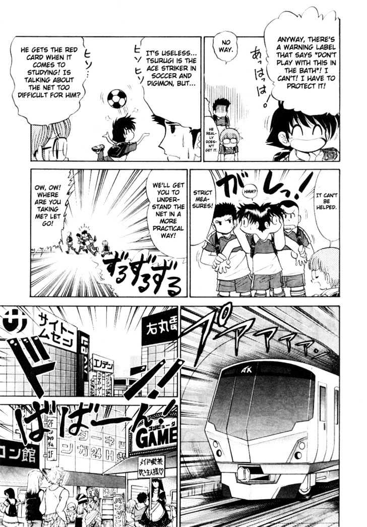 Digimon Next Chapter 1 page 8 - Chapter 1 : Welcome to the Digimon Net Game
