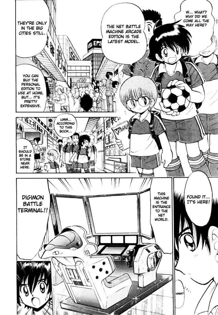 Digimon Next Chapter 1 page 9 - Chapter 1 : Welcome to the Digimon Net Game