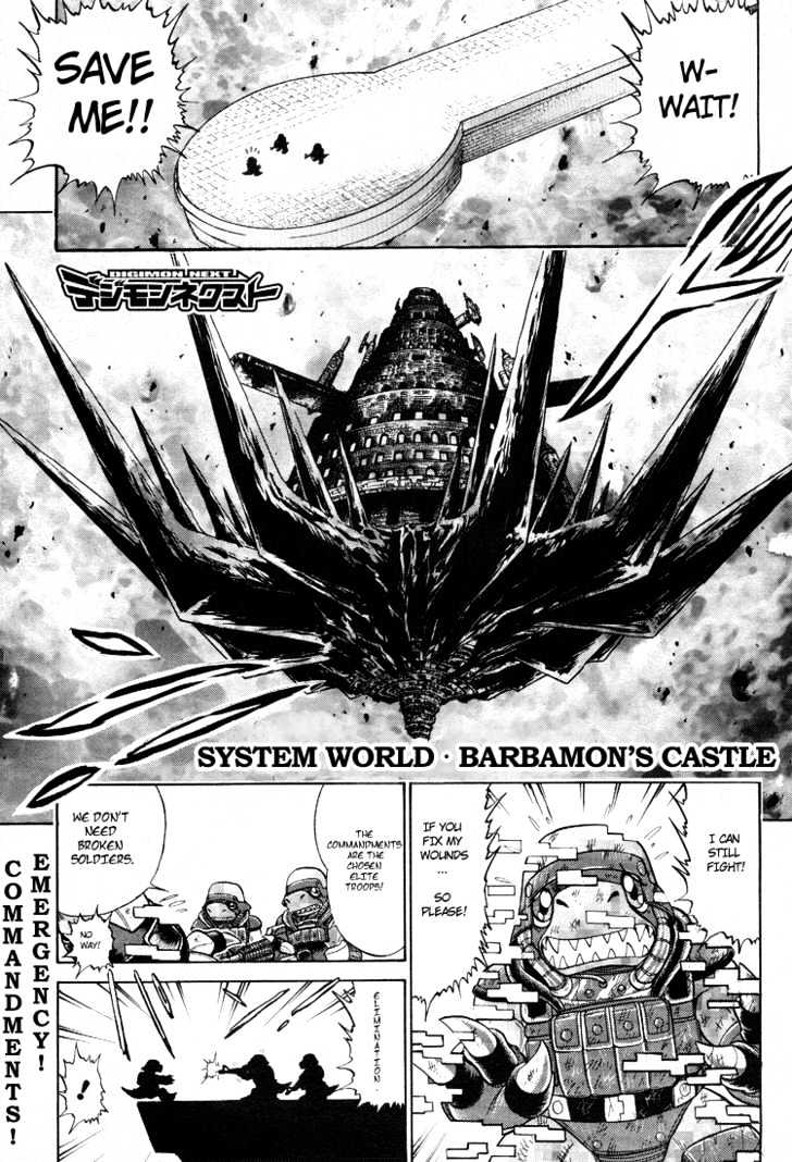 Digimon Next Chapter 10 page 1 - Chapter 10 : The Girl Norun