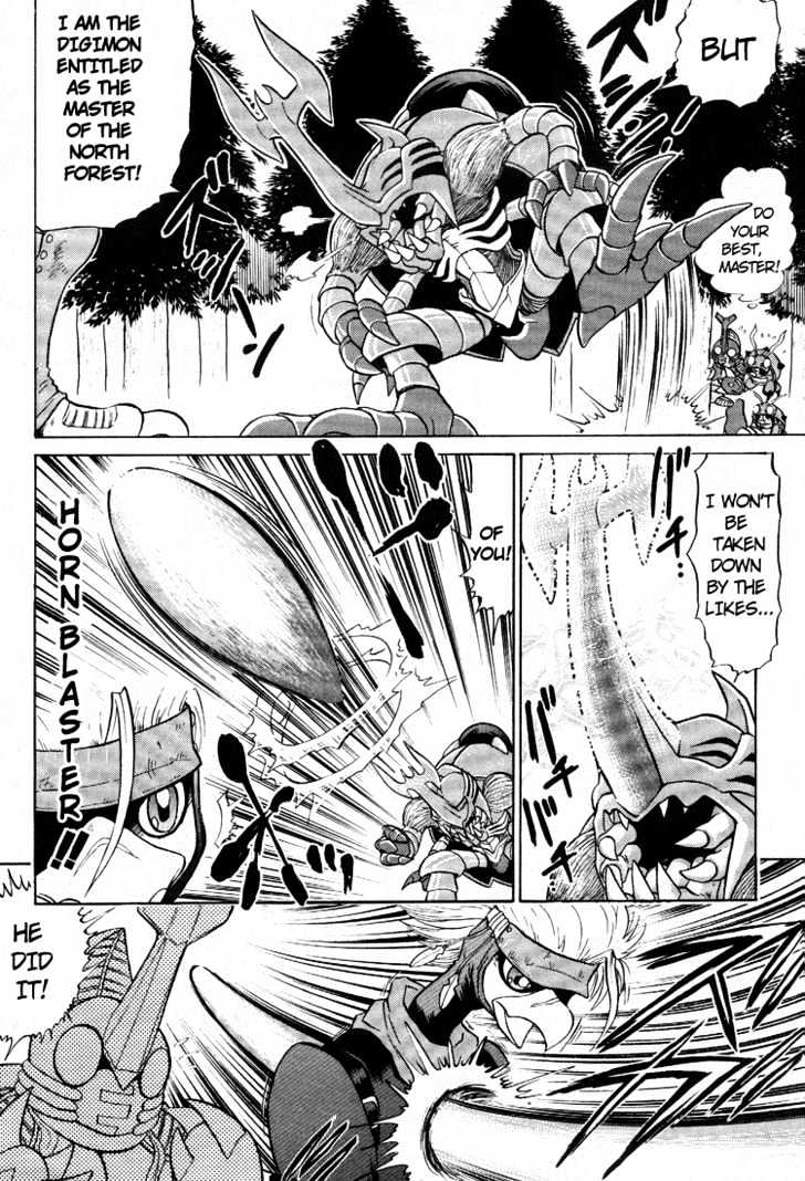 Digimon Next Chapter 10 page 10 - Chapter 10 : The Girl Norun