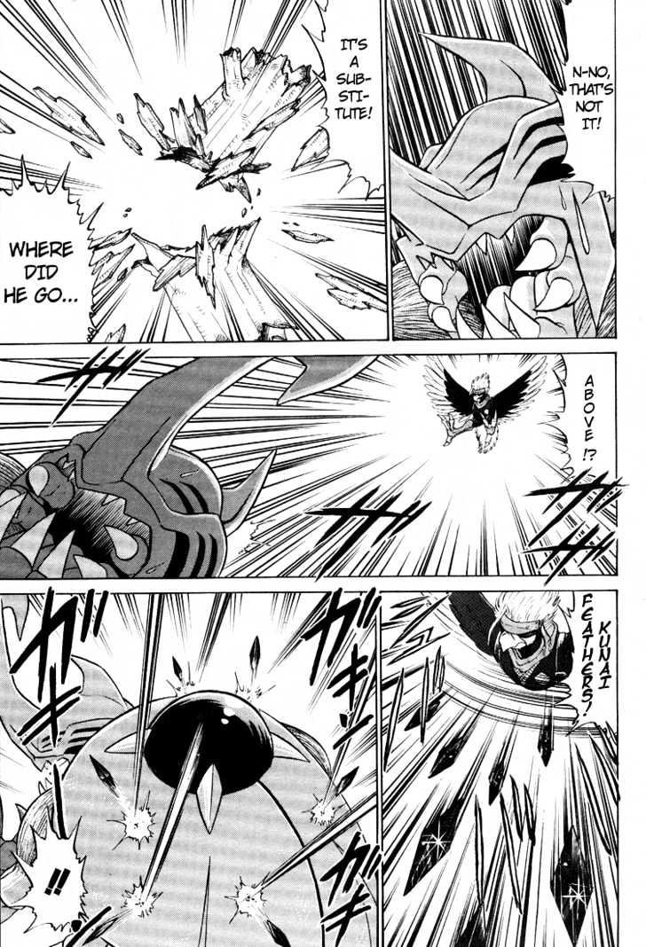 Digimon Next Chapter 10 page 11 - Chapter 10 : The Girl Norun
