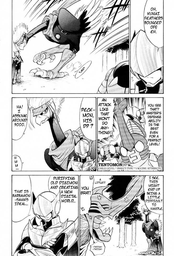 Digimon Next Chapter 10 page 12 - Chapter 10 : The Girl Norun