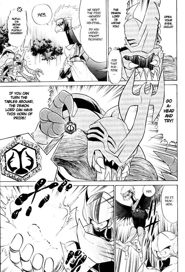Digimon Next Chapter 10 page 13 - Chapter 10 : The Girl Norun