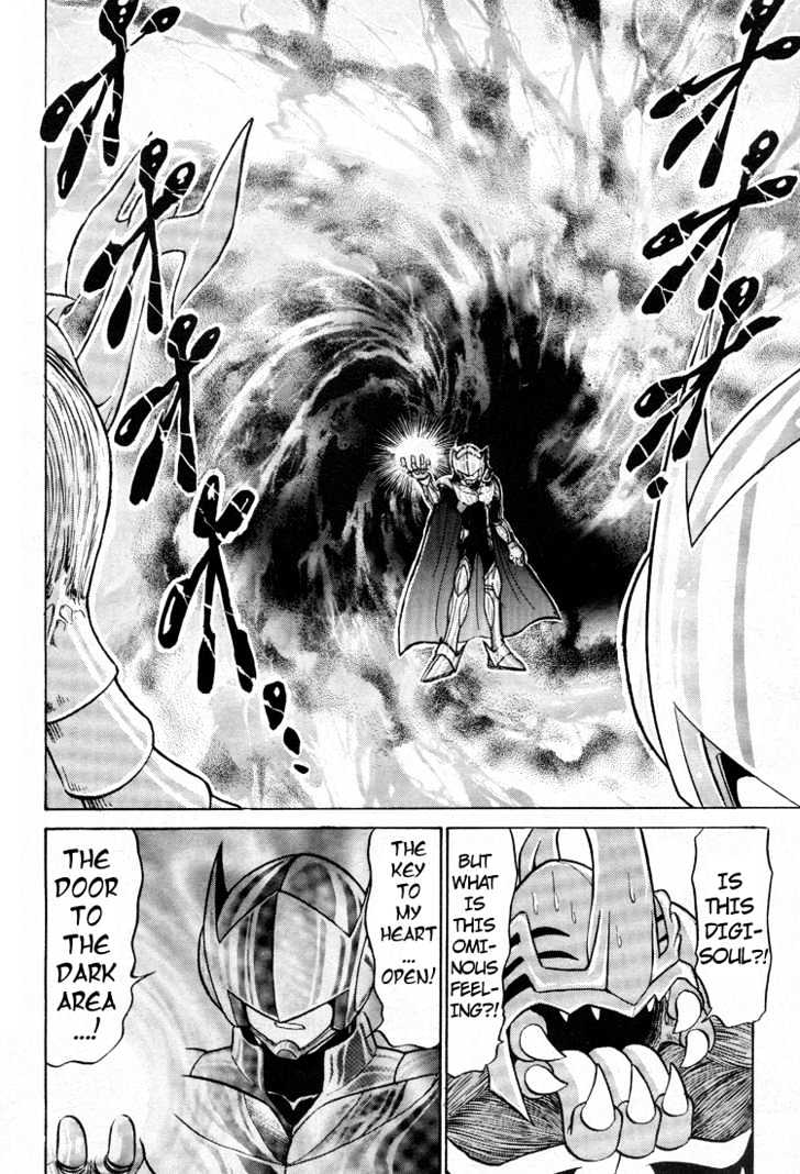 Digimon Next Chapter 10 page 14 - Chapter 10 : The Girl Norun