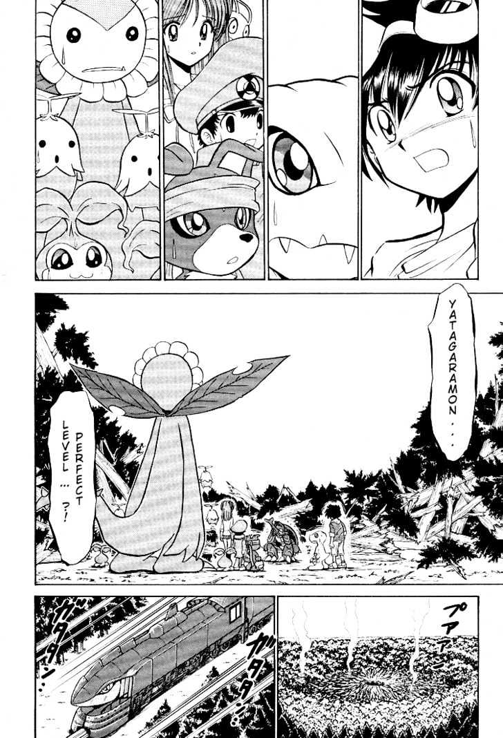 Digimon Next Chapter 10 page 18 - Chapter 10 : The Girl Norun