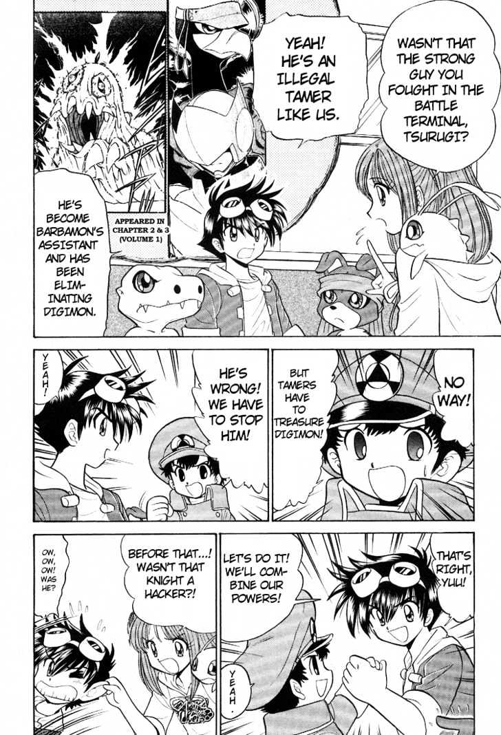 Digimon Next Chapter 10 page 20 - Chapter 10 : The Girl Norun