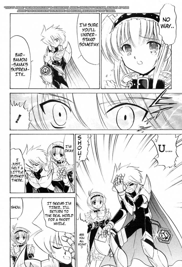 Digimon Next Chapter 10 page 24 - Chapter 10 : The Girl Norun