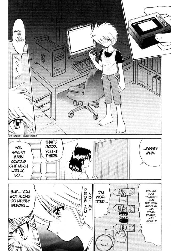 Digimon Next Chapter 10 page 26 - Chapter 10 : The Girl Norun