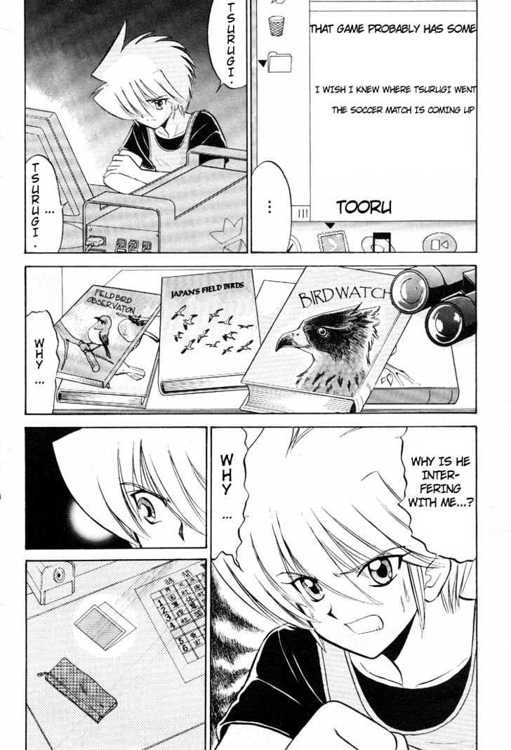 Digimon Next Chapter 10 page 28 - Chapter 10 : The Girl Norun