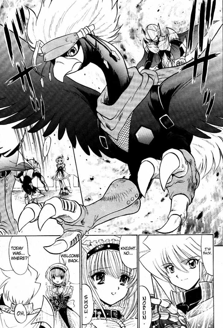 Digimon Next Chapter 10 page 5 - Chapter 10 : The Girl Norun
