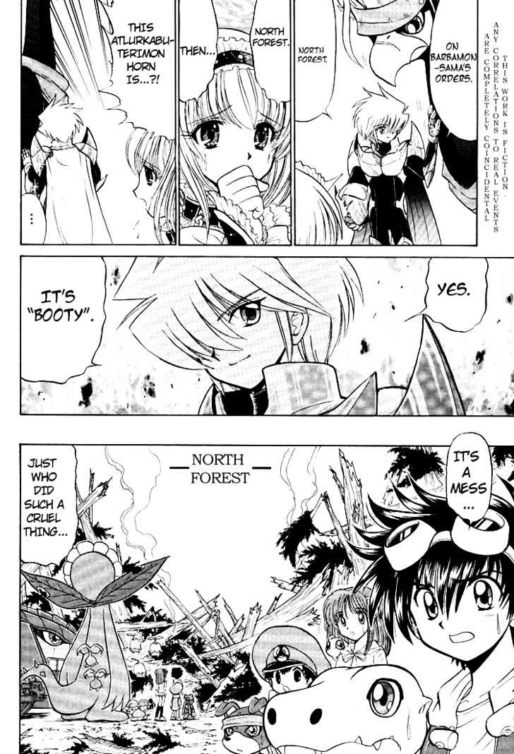 Digimon Next Chapter 10 page 6 - Chapter 10 : The Girl Norun