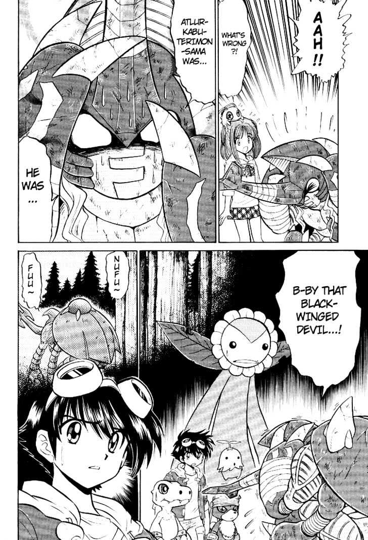 Digimon Next Chapter 10 page 8 - Chapter 10 : The Girl Norun