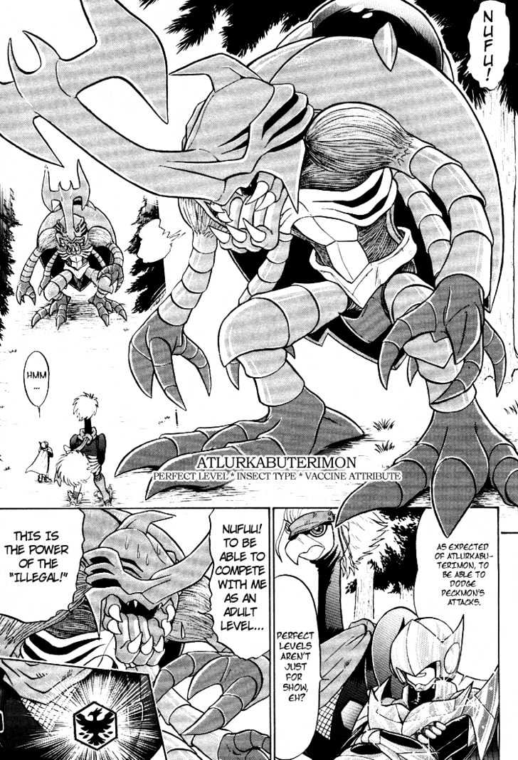 Digimon Next Chapter 10 page 9 - Chapter 10 : The Girl Norun