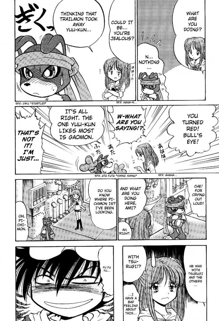 Digimon Next Chapter 11 page 10 - Chapter 11 : Pichimon's Secret