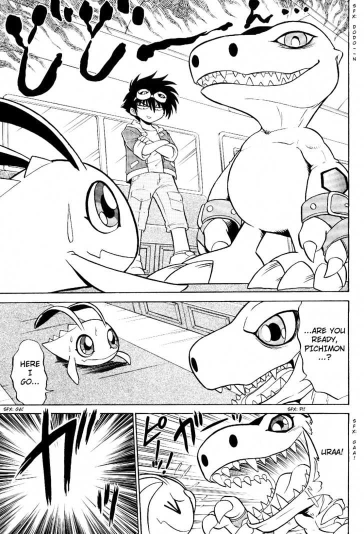 Digimon Next Chapter 11 page 11 - Chapter 11 : Pichimon's Secret
