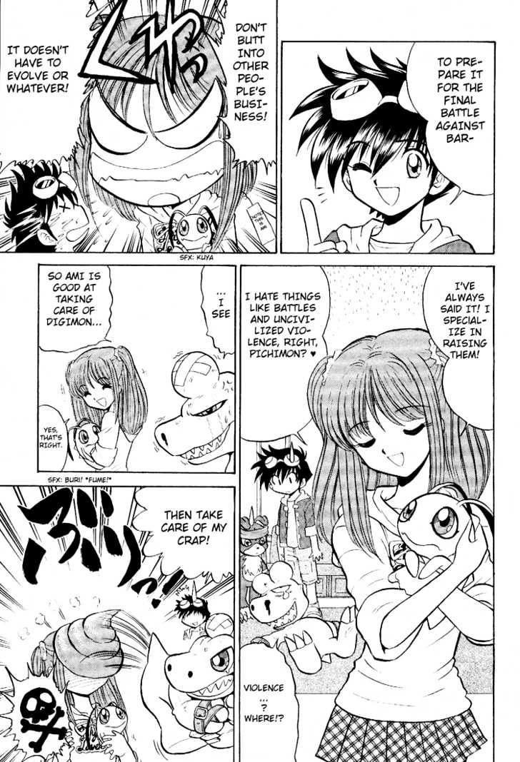 Digimon Next Chapter 11 page 13 - Chapter 11 : Pichimon's Secret