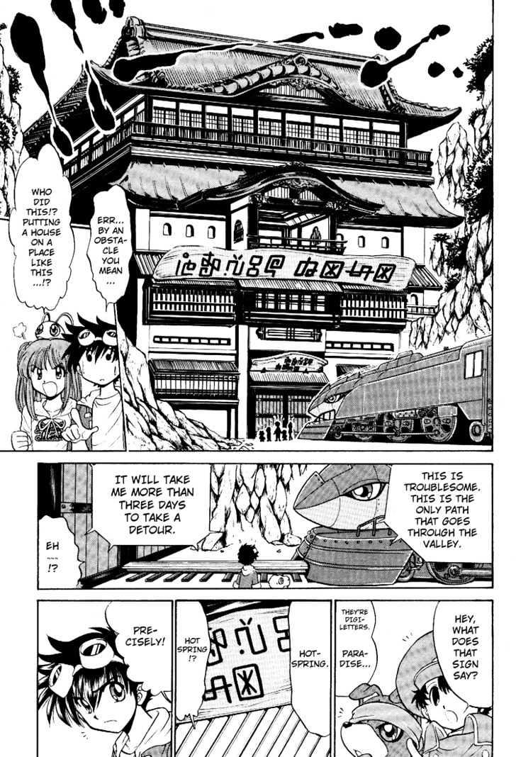 Digimon Next Chapter 11 page 15 - Chapter 11 : Pichimon's Secret