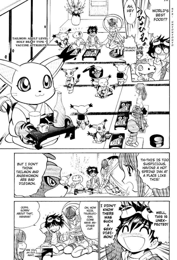 Digimon Next Chapter 11 page 17 - Chapter 11 : Pichimon's Secret