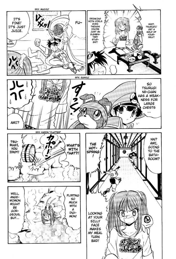 Digimon Next Chapter 11 page 18 - Chapter 11 : Pichimon's Secret