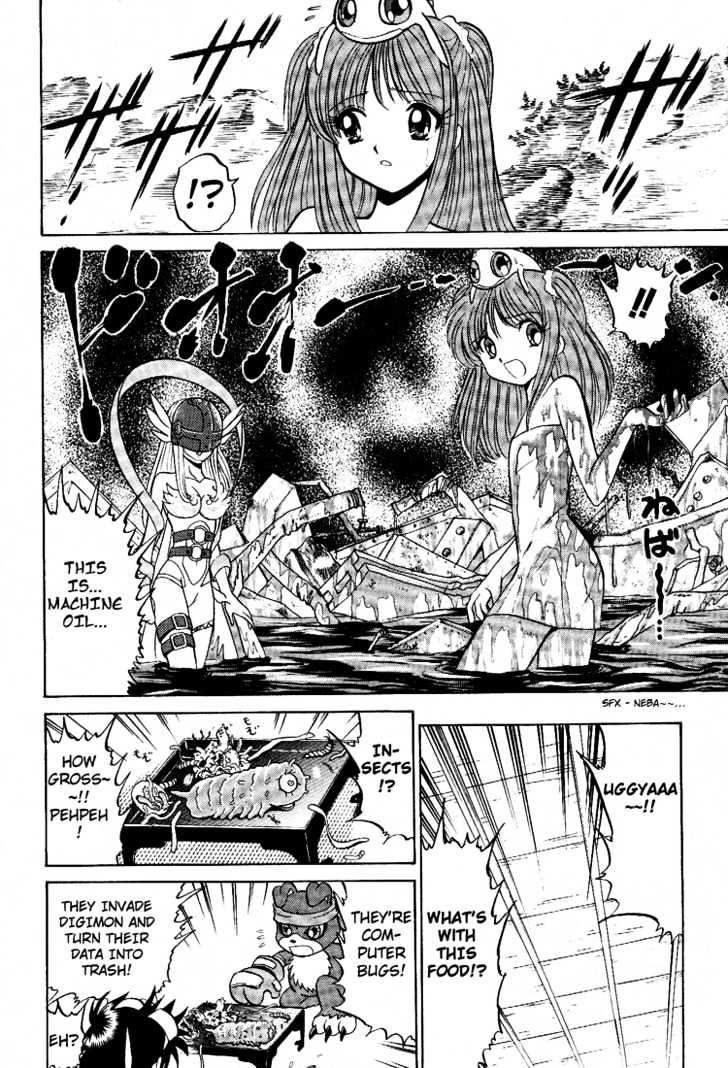 Digimon Next Chapter 11 page 20 - Chapter 11 : Pichimon's Secret