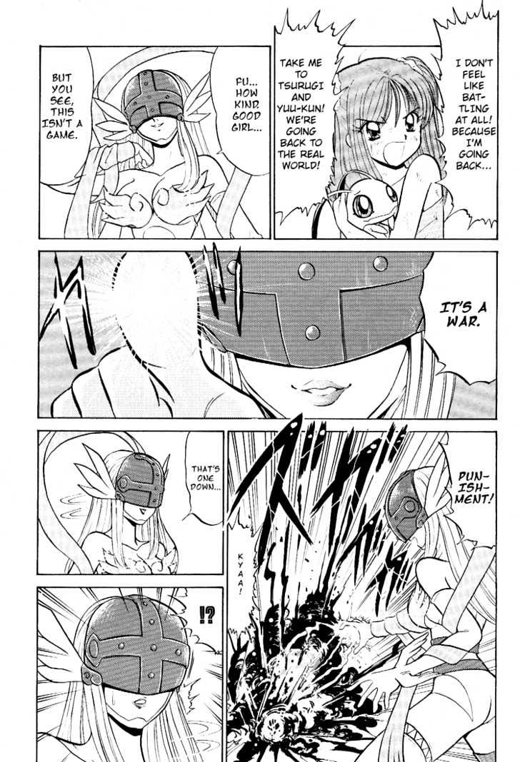 Digimon Next Chapter 11 page 23 - Chapter 11 : Pichimon's Secret