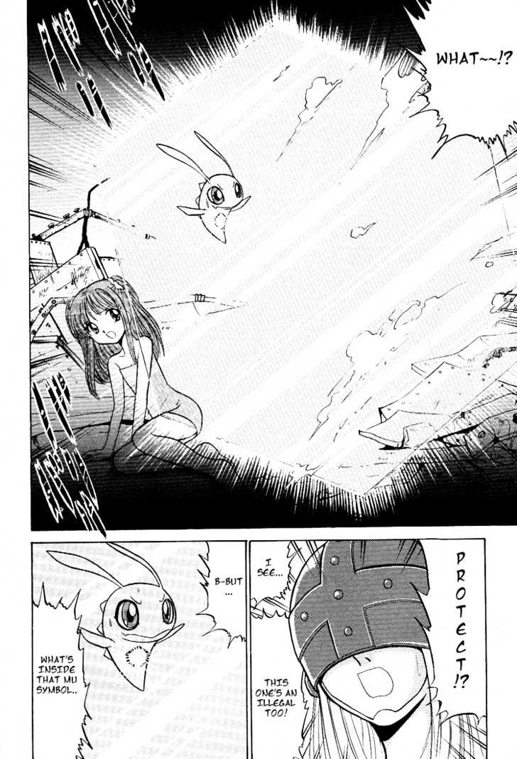 Digimon Next Chapter 11 page 24 - Chapter 11 : Pichimon's Secret