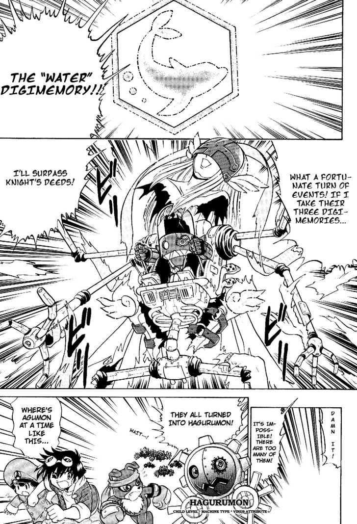 Digimon Next Chapter 11 page 25 - Chapter 11 : Pichimon's Secret