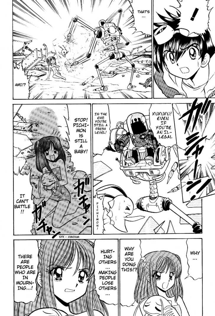 Digimon Next Chapter 11 page 26 - Chapter 11 : Pichimon's Secret