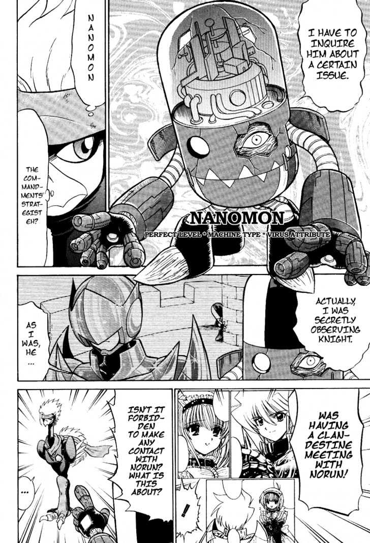 Digimon Next Chapter 11 page 4 - Chapter 11 : Pichimon's Secret