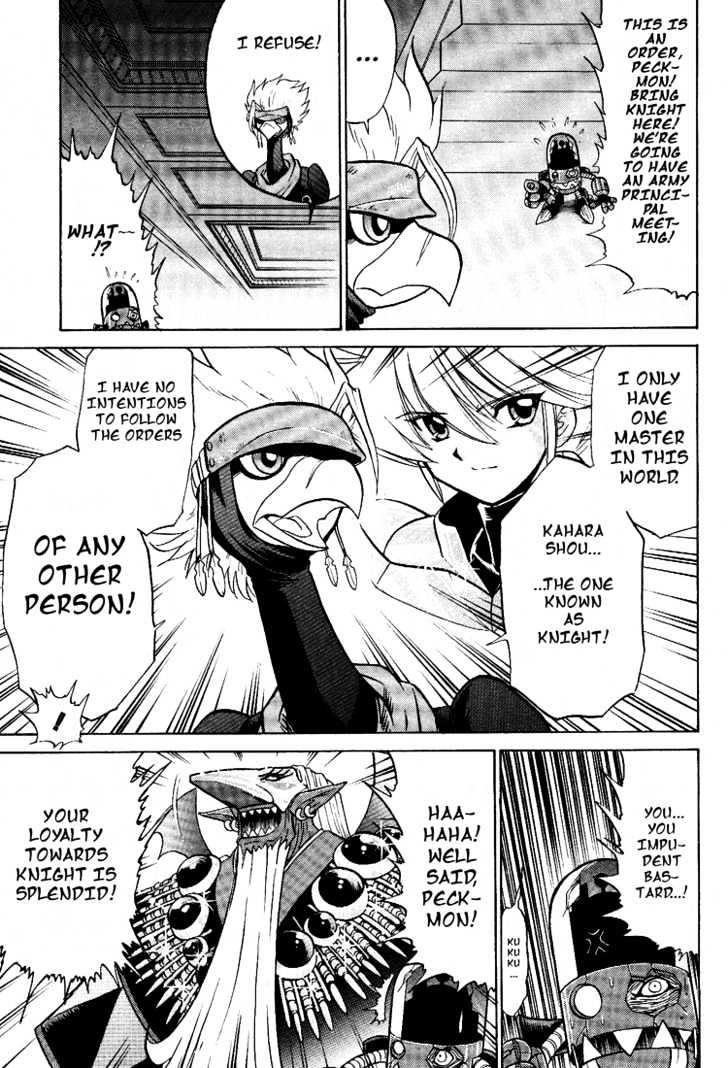 Digimon Next Chapter 11 page 5 - Chapter 11 : Pichimon's Secret