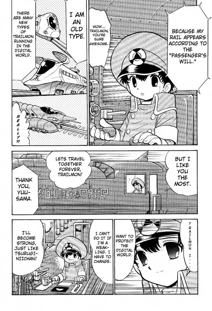 Digimon Next Chapter 11 page 8 - Chapter 11 : Pichimon's Secret